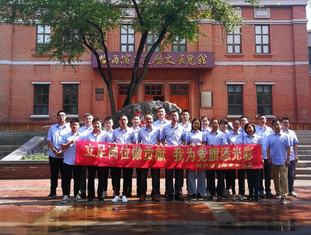 首页-BBIN宝盈集团官方网站