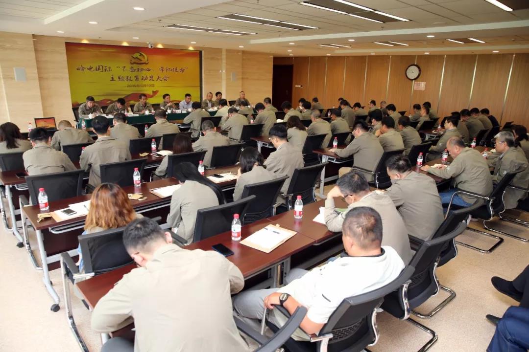 首页-BBIN宝盈集团官方网站