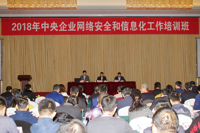 首页-BBIN宝盈集团官方网站