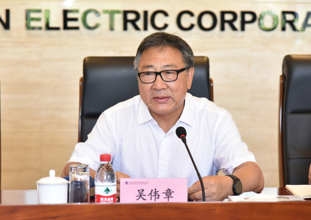 首页-BBIN宝盈集团官方网站