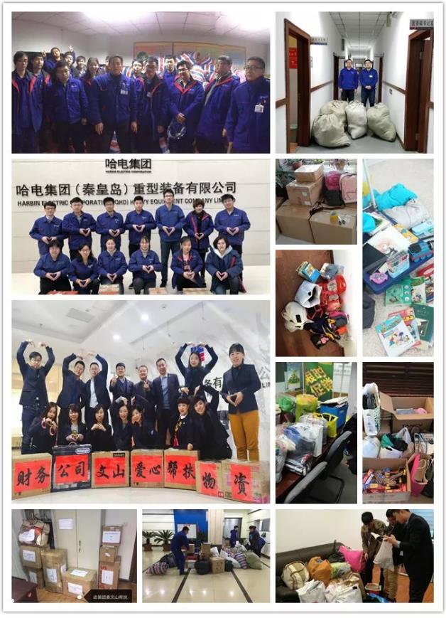 EE48AD2EE1D861A568986C7D3DF_B20A9A69_1AED5.jpg?e= 首页-BBIN宝盈集团官方网站