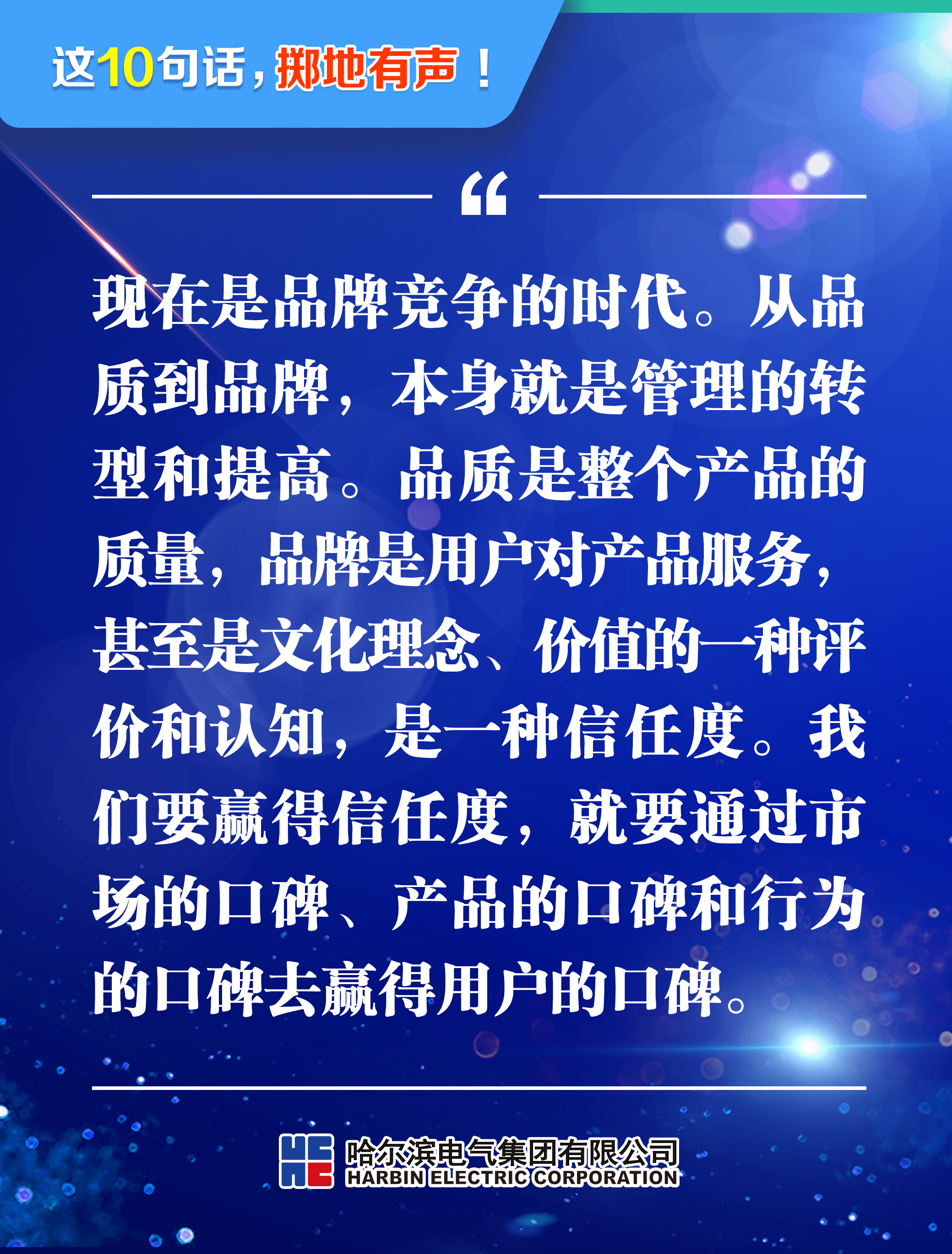首页-BBIN宝盈集团官方网站