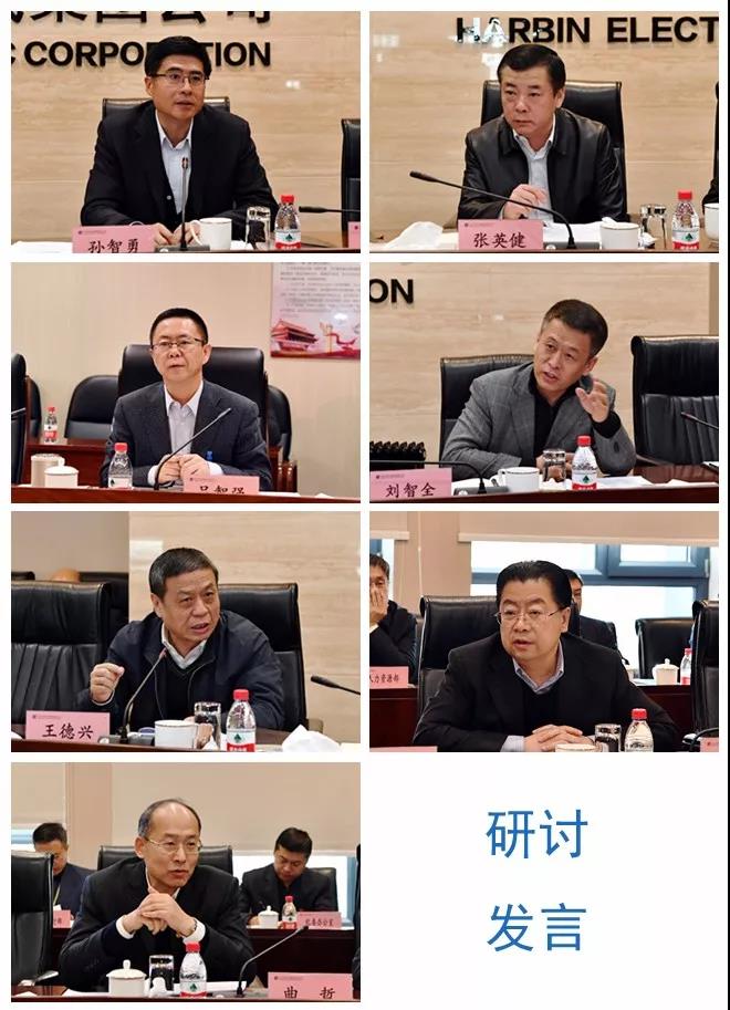 首页-BBIN宝盈集团官方网站