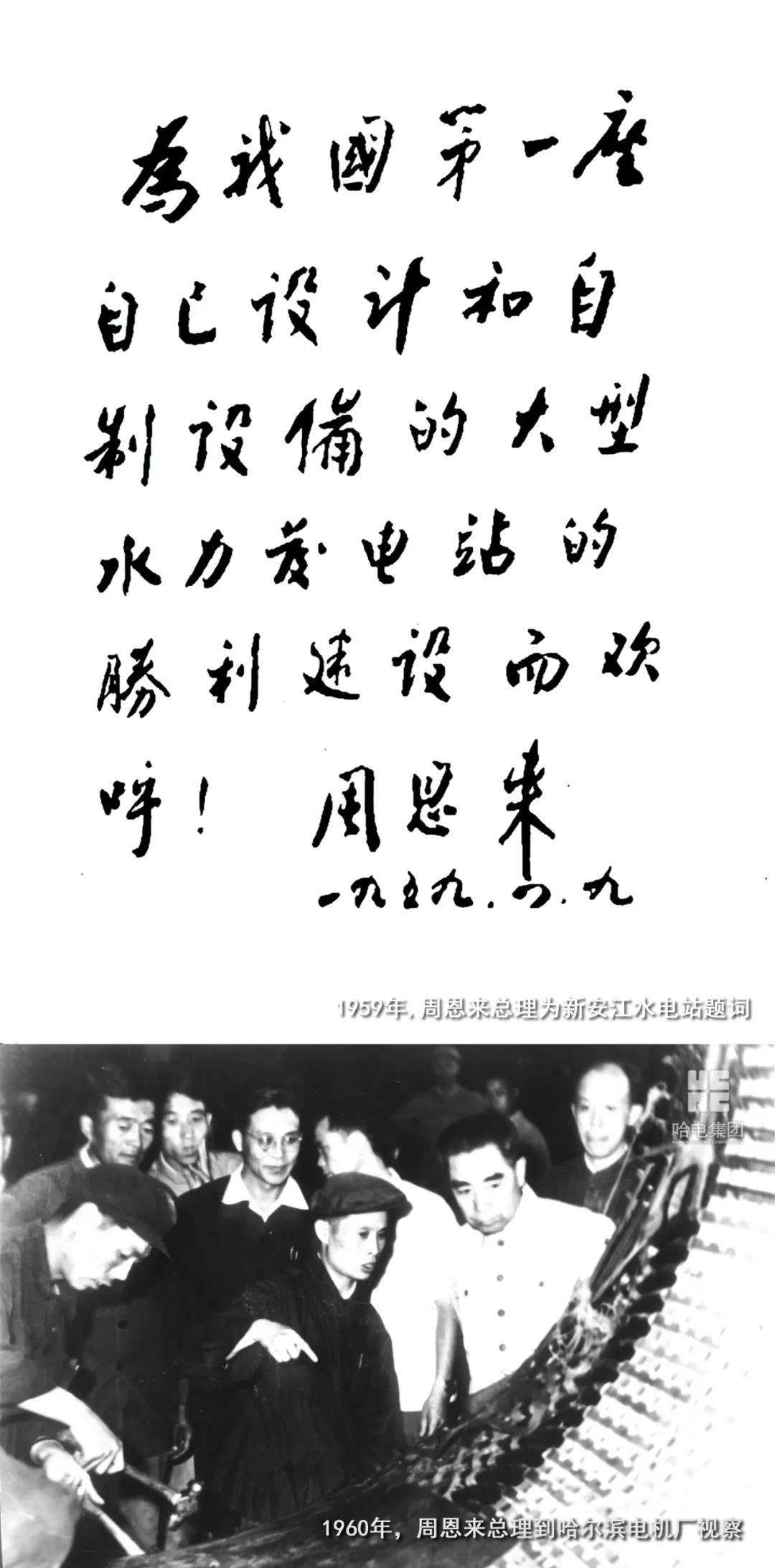 首页-BBIN宝盈集团官方网站