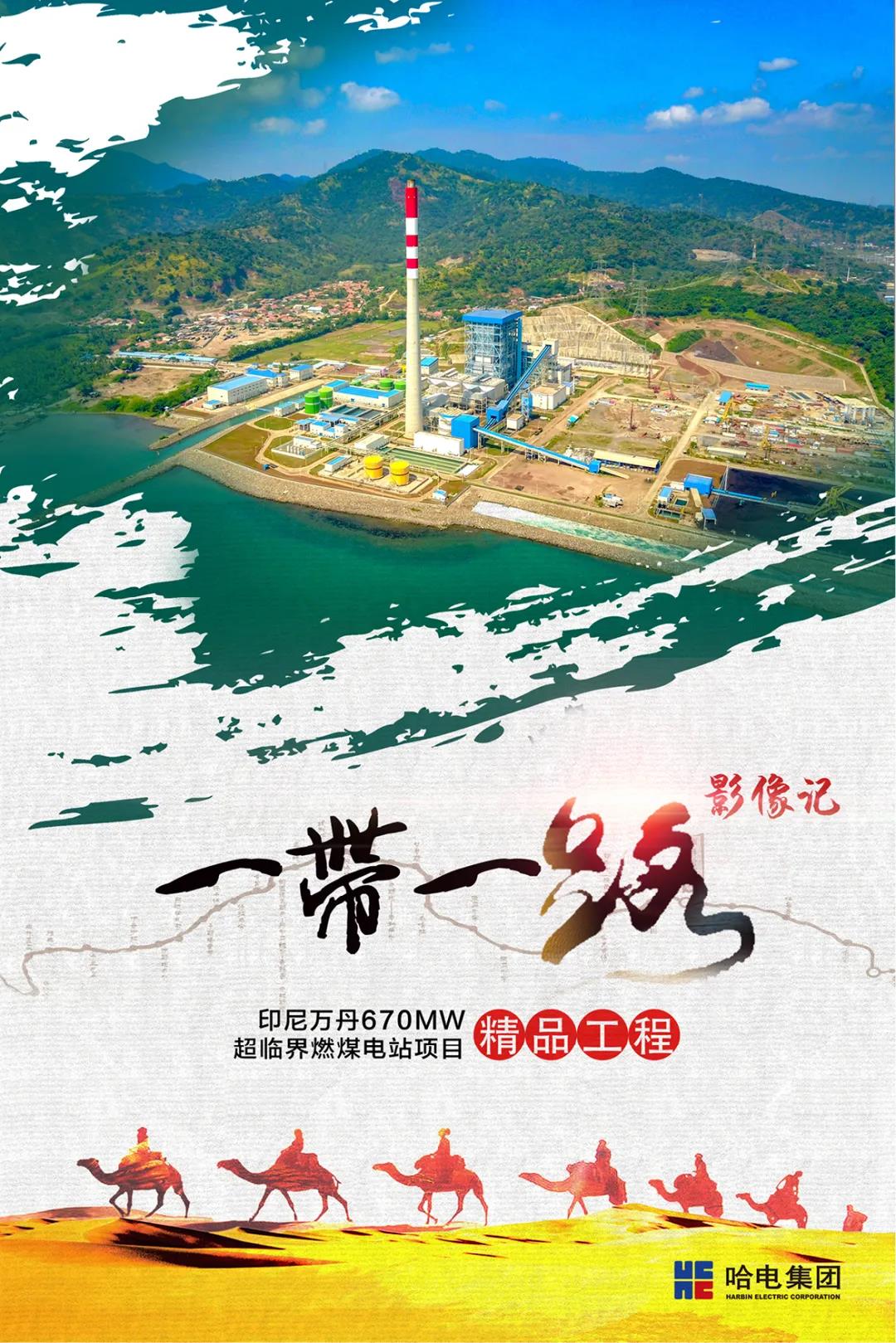 首页-BBIN宝盈集团官方网站