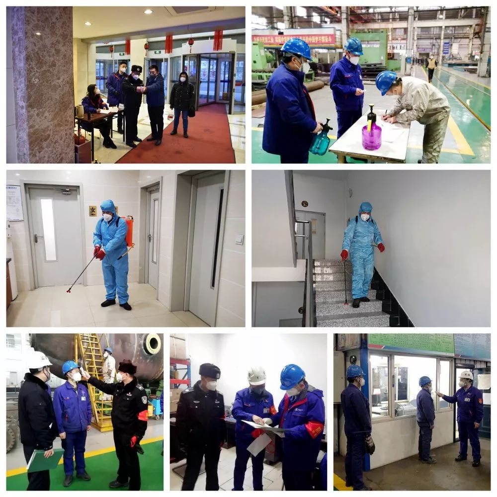 首页-BBIN宝盈集团官方网站