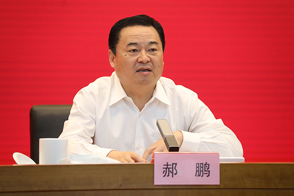 首页-BBIN宝盈集团官方网站