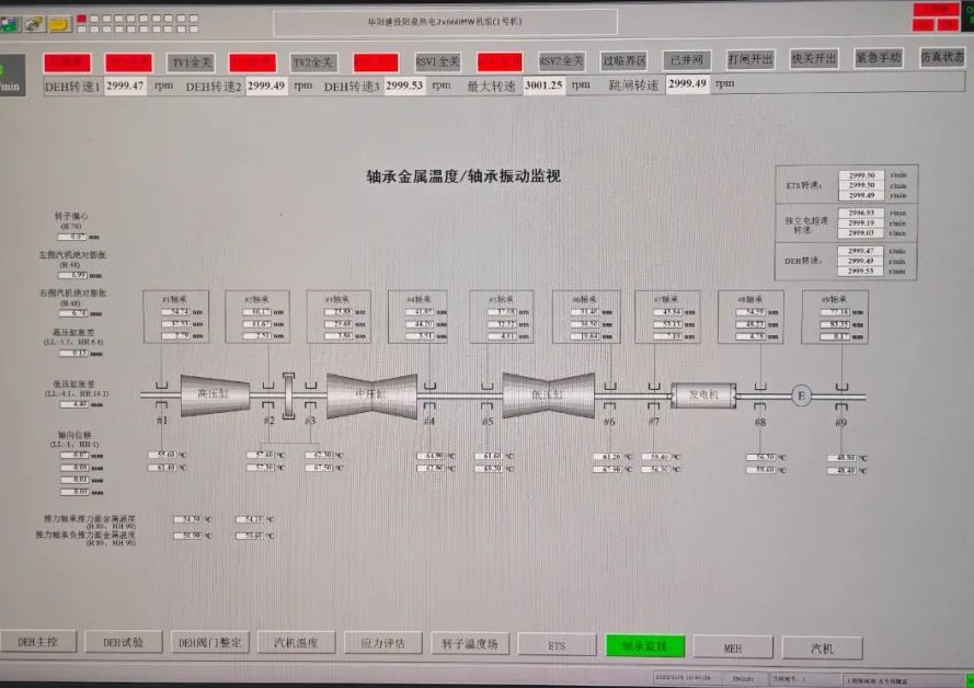 首页-BBIN宝盈集团官方网站