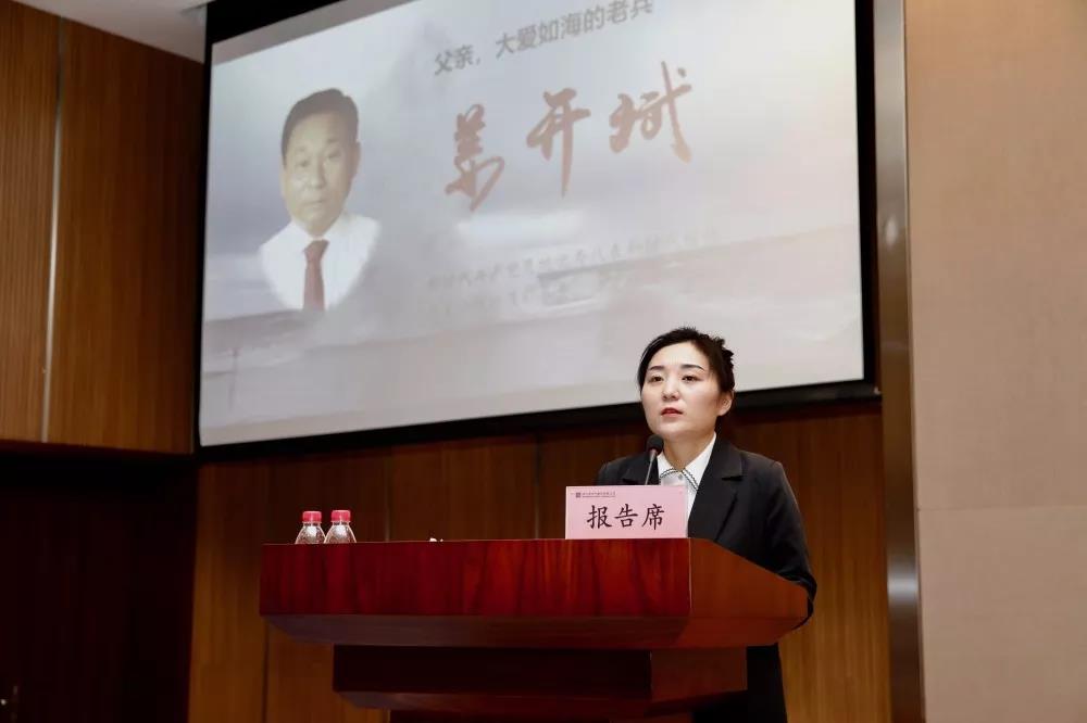 首页-BBIN宝盈集团官方网站