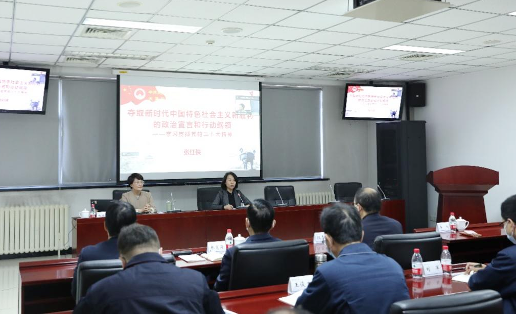 DDDDE0053C6FC961B1EF57AEC47_A4A30A95_9AF24.png?e= 首页-BBIN宝盈集团官方网站