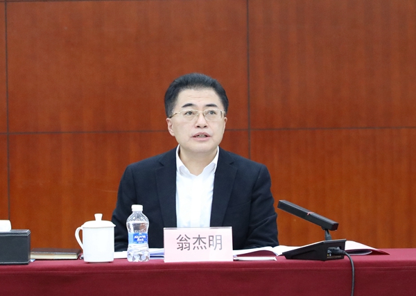 首页-BBIN宝盈集团官方网站