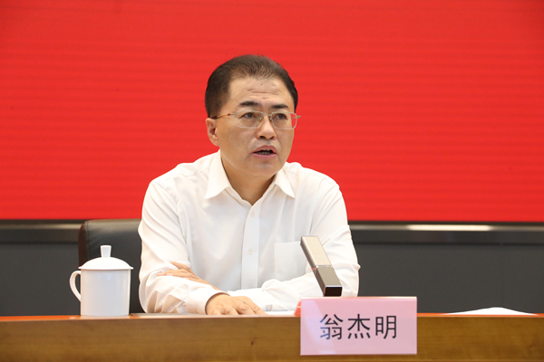 首页-BBIN宝盈集团官方网站