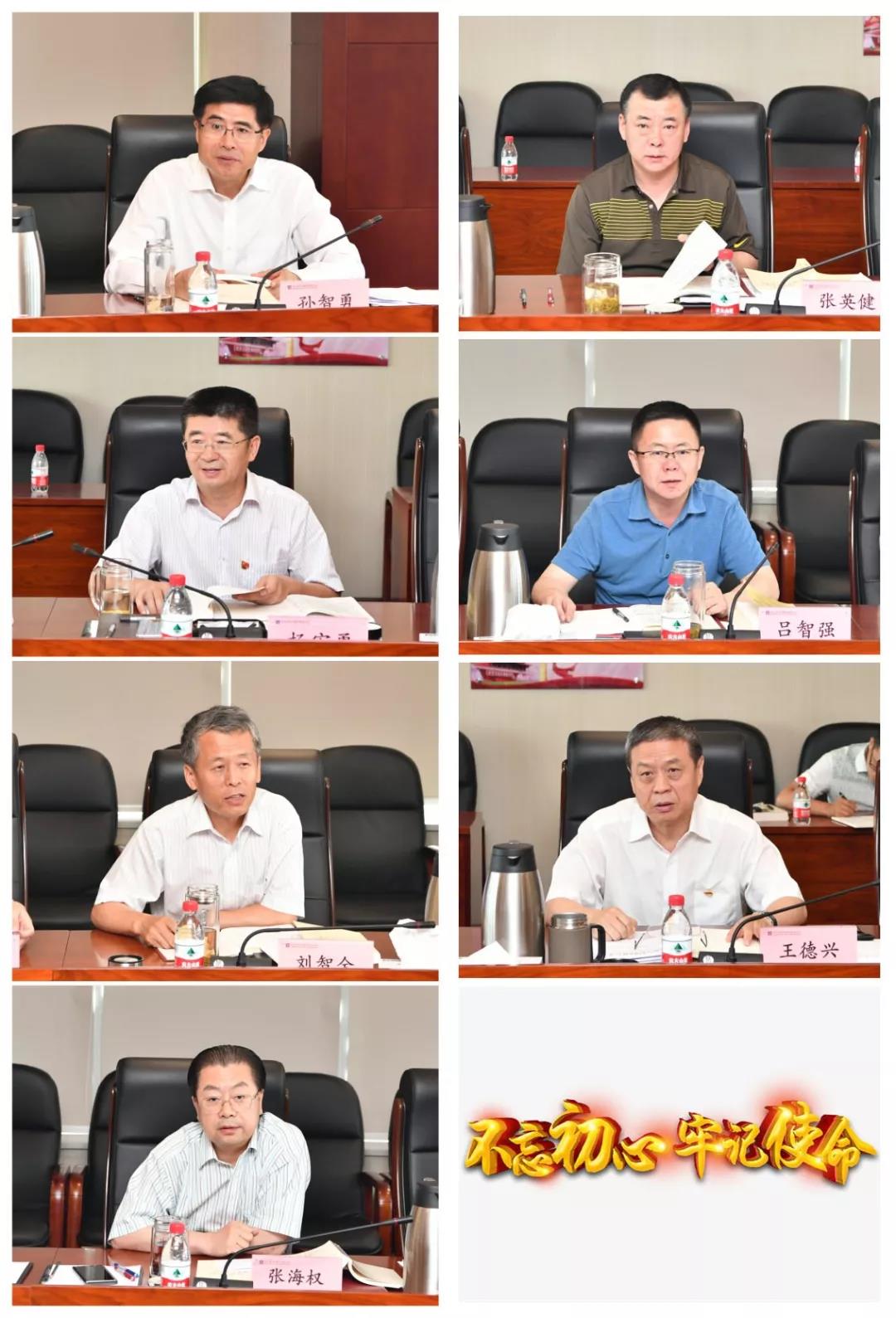 首页-BBIN宝盈集团官方网站
