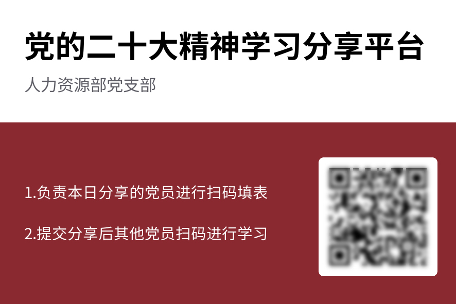 63A71767CE90BF3E710D909E833_4CCB90C3_24B80.jpg?e= 首页-BBIN宝盈集团官方网站
