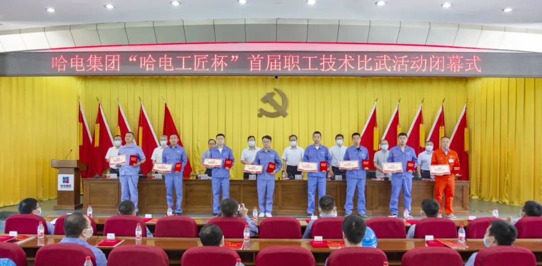 首页-BBIN宝盈集团官方网站
