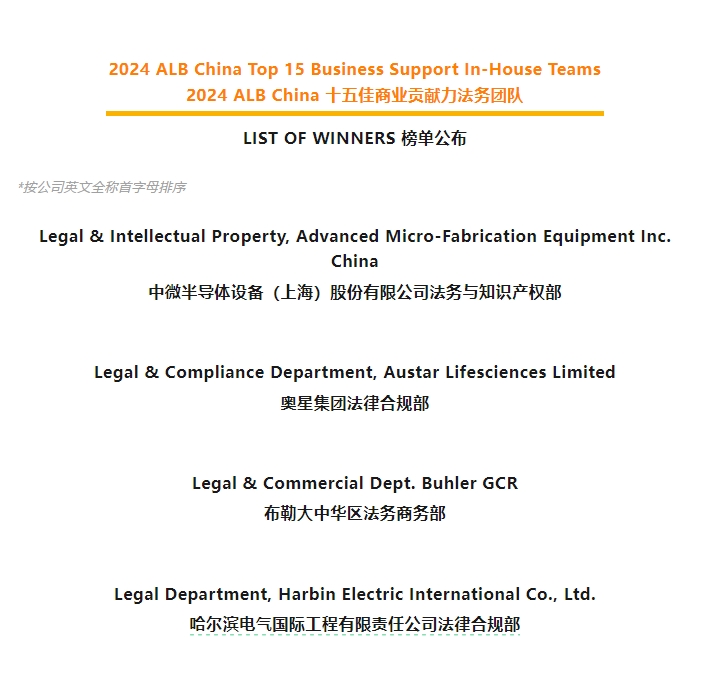 首页-BBIN宝盈集团官方网站