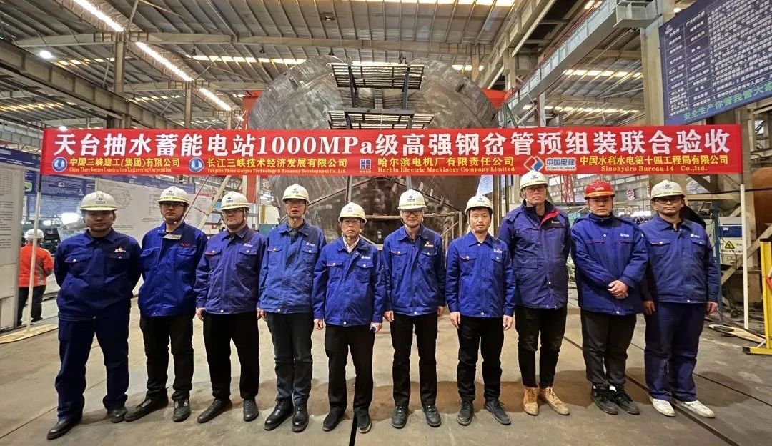 首页-BBIN宝盈集团官方网站