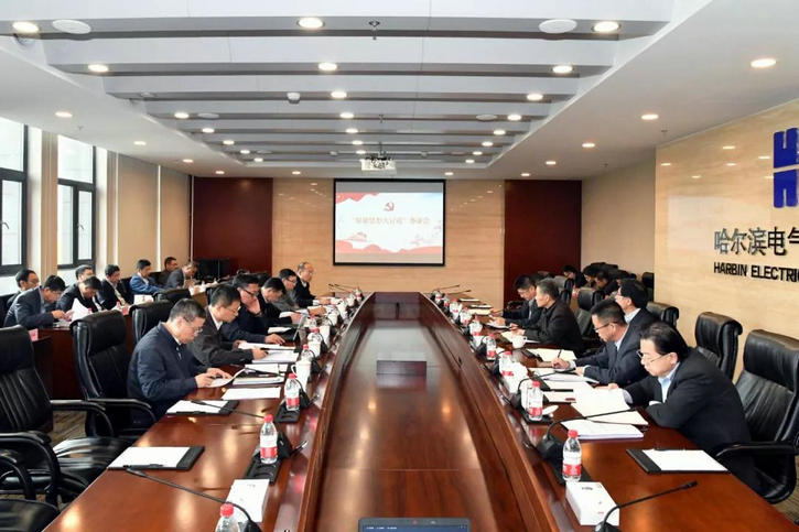 首页-BBIN宝盈集团官方网站