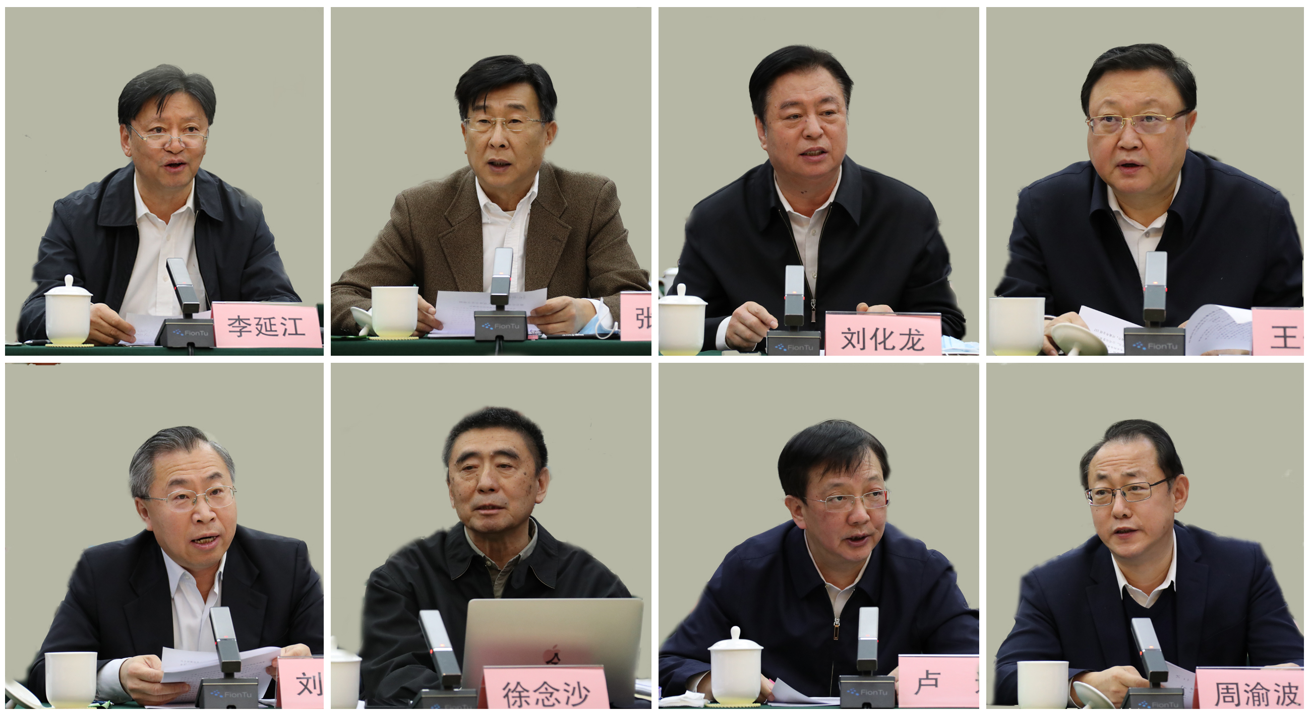 首页-BBIN宝盈集团官方网站