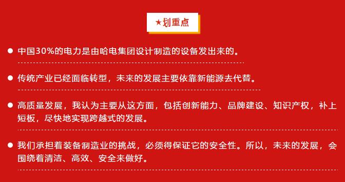 首页-BBIN宝盈集团官方网站