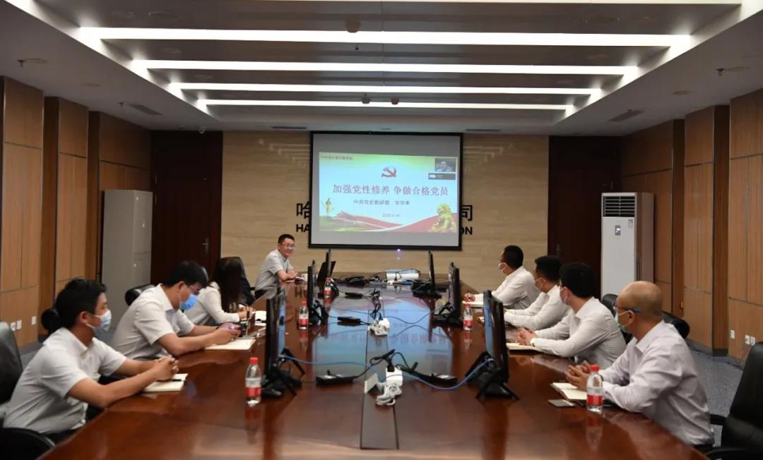 首页-BBIN宝盈集团官方网站