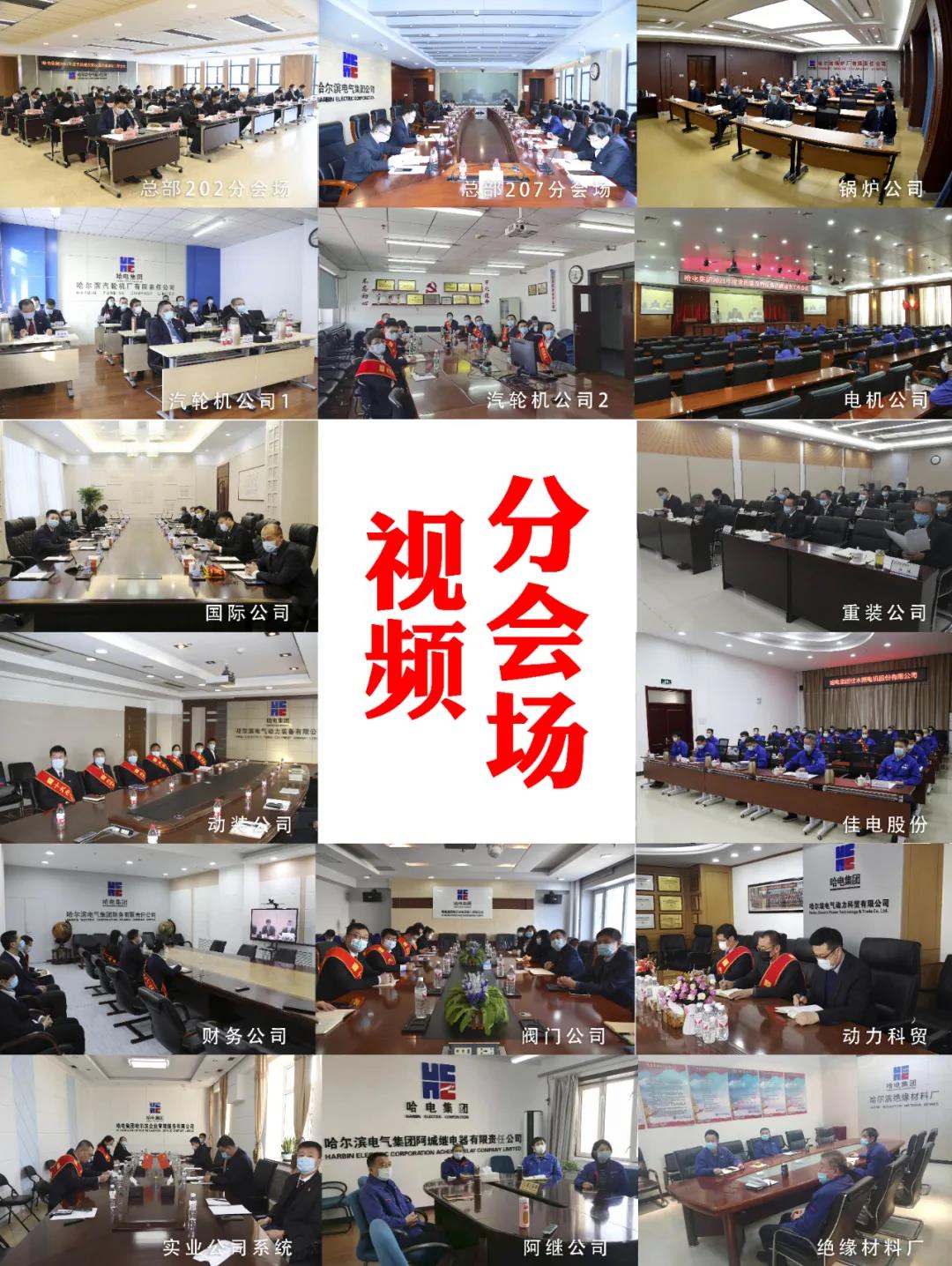首页-BBIN宝盈集团官方网站