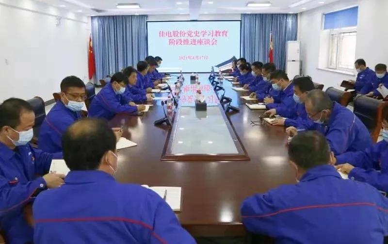 首页-BBIN宝盈集团官方网站