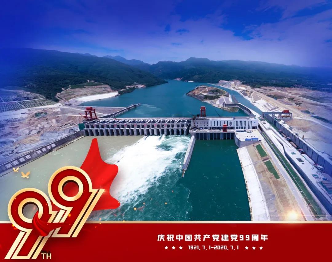 1EBF6CB60C356781C8CF27ECBDA_2ED725C9_1CBF6.jpg?e= 首页-BBIN宝盈集团官方网站