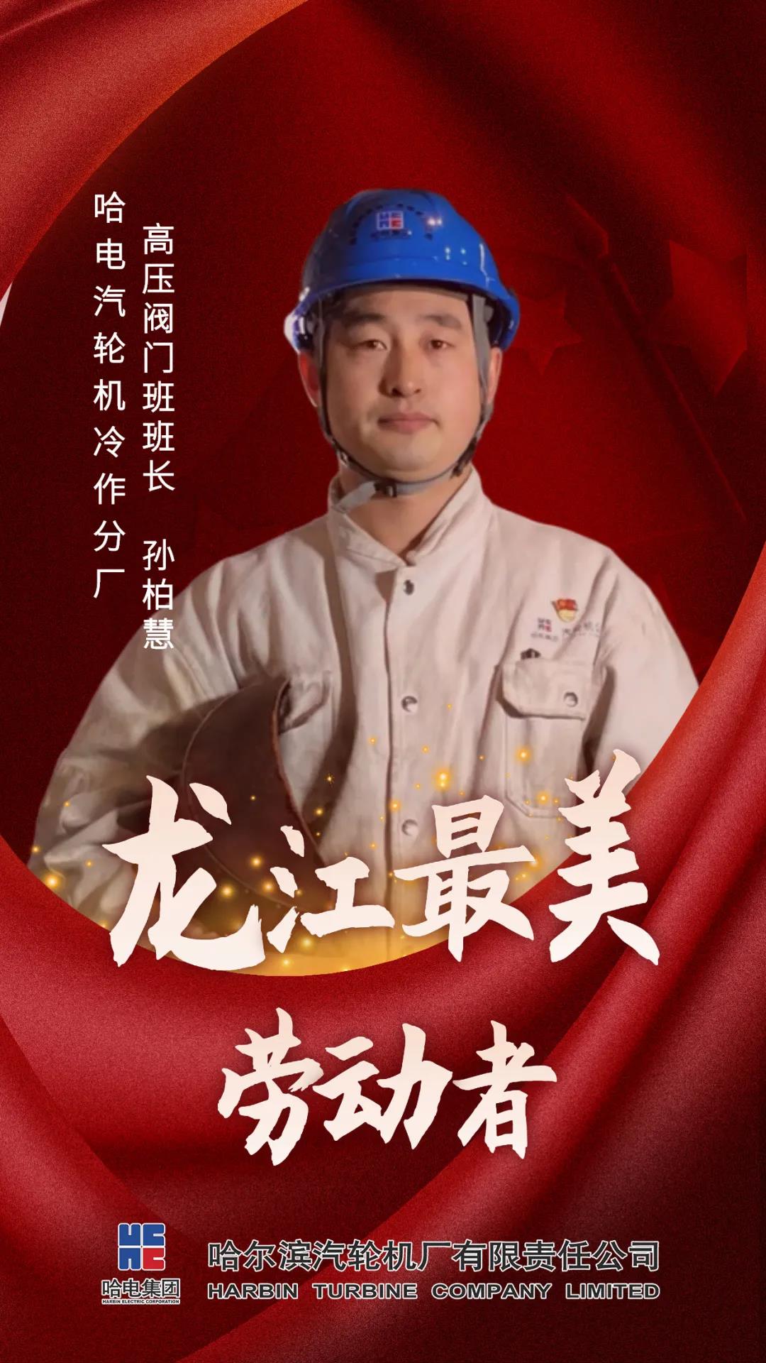 首页-BBIN宝盈集团官方网站