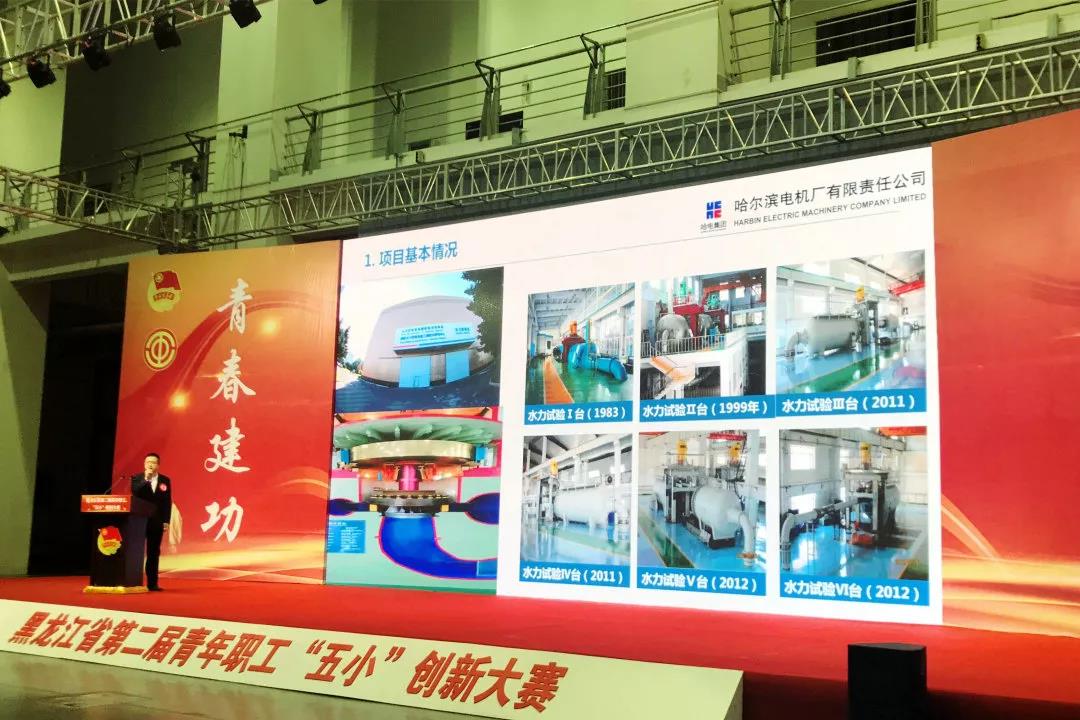 首页-BBIN宝盈集团官方网站