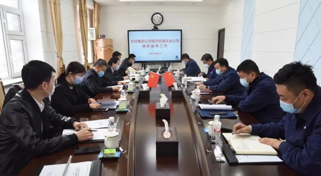 首页-BBIN宝盈集团官方网站