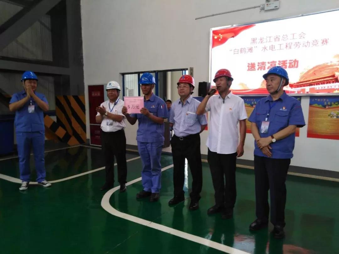 首页-BBIN宝盈集团官方网站