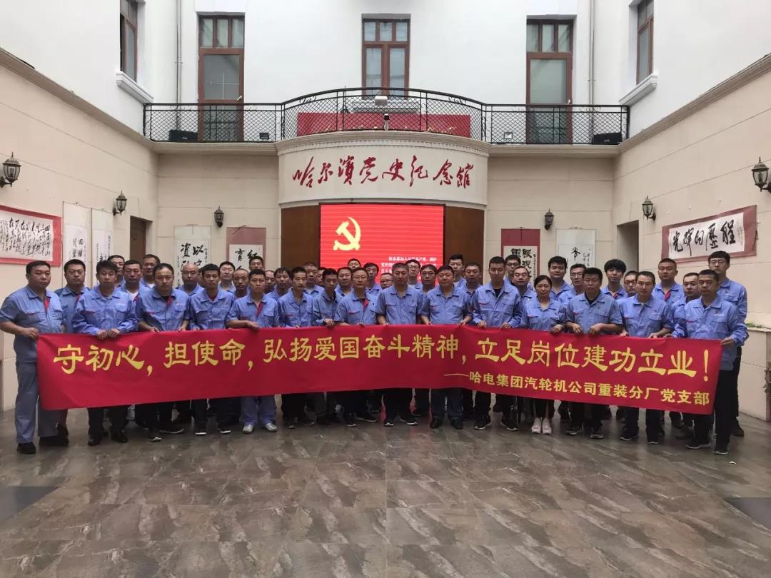 首页-BBIN宝盈集团官方网站
