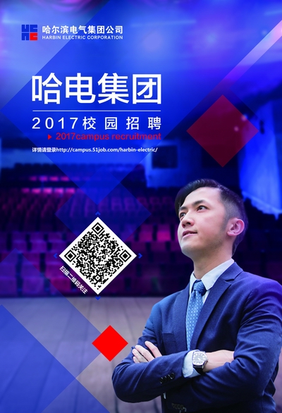 首页-BBIN宝盈集团官方网站