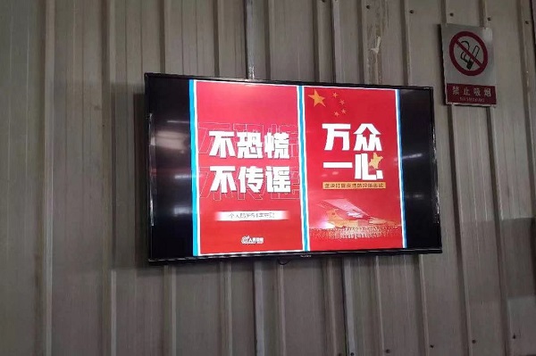首页-BBIN宝盈集团官方网站