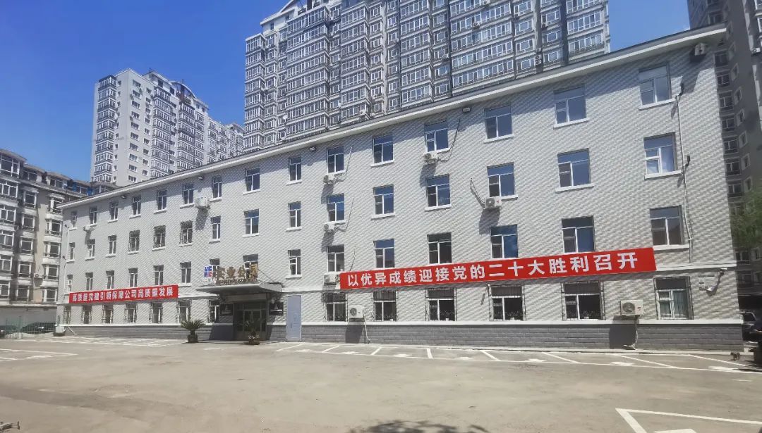 首页-BBIN宝盈集团官方网站