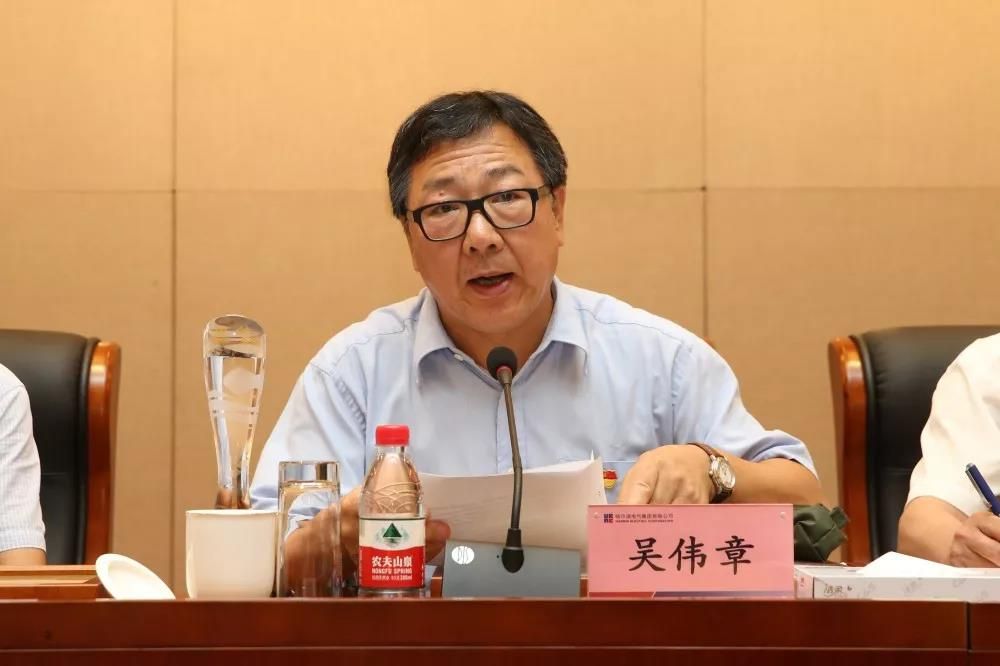 首页-BBIN宝盈集团官方网站