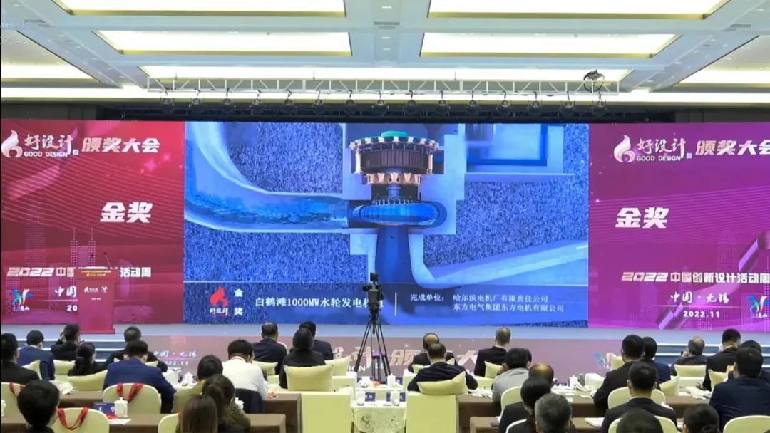 首页-BBIN宝盈集团官方网站