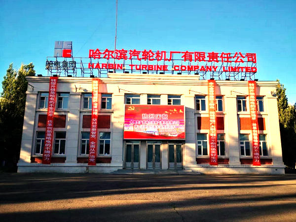 首页-BBIN宝盈集团官方网站