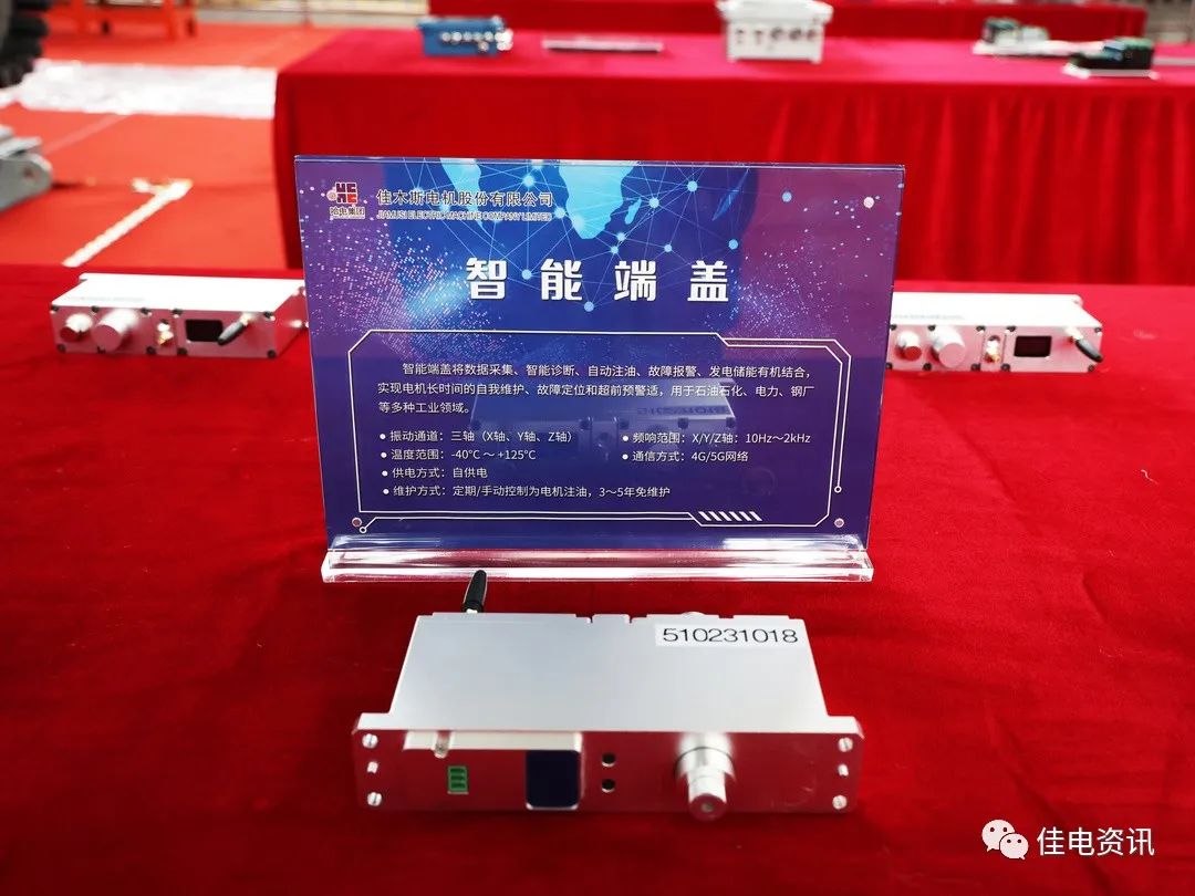 首页-BBIN宝盈集团官方网站