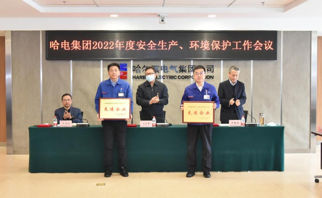 首页-BBIN宝盈集团官方网站