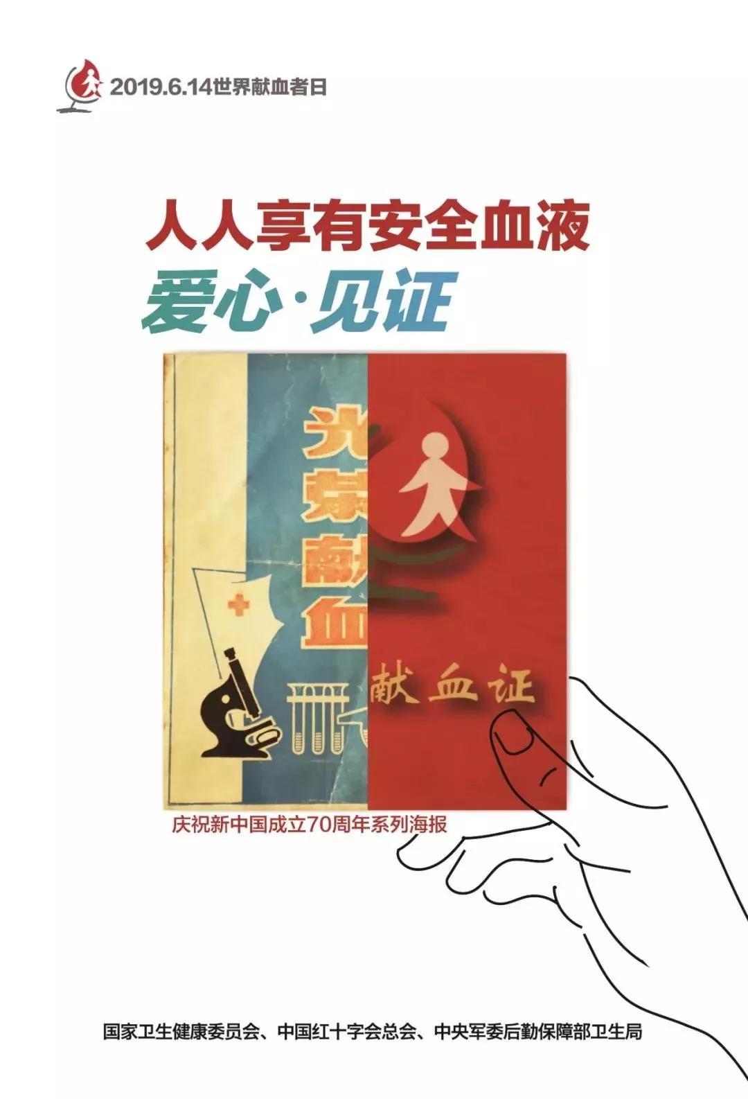 首页-BBIN宝盈集团官方网站