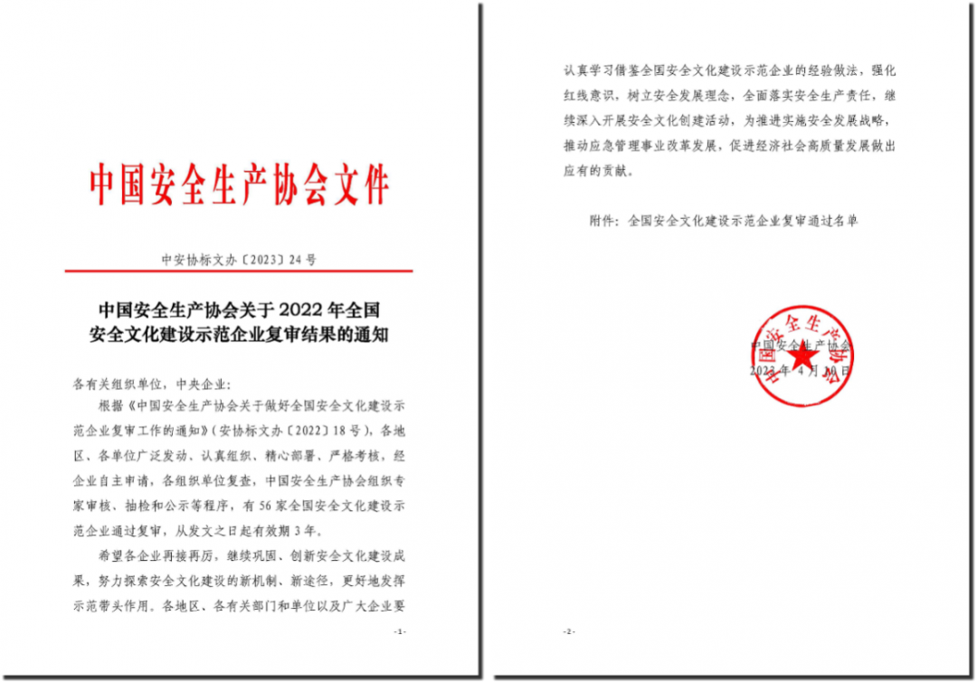 40CB45A1AE566691C822A4A8B4F_1C92E892_74C3B.png?e= 首页-BBIN宝盈集团官方网站