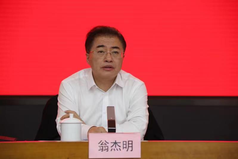 首页-BBIN宝盈集团官方网站