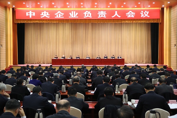 首页-BBIN宝盈集团官方网站