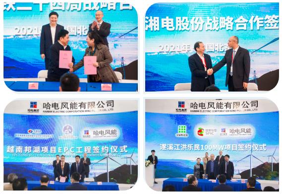 首页-BBIN宝盈集团官方网站