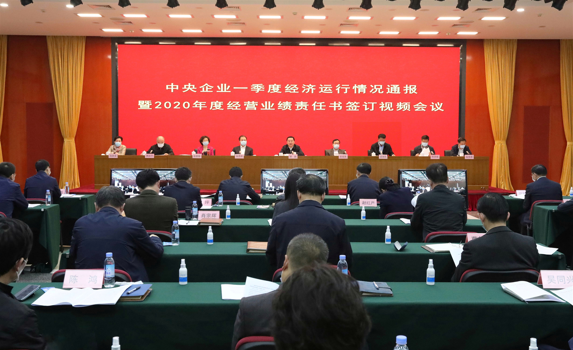 首页-BBIN宝盈集团官方网站