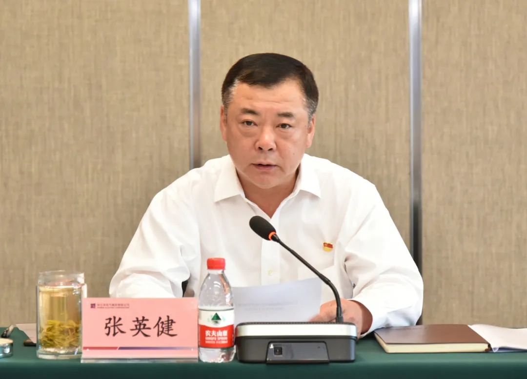 首页-BBIN宝盈集团官方网站