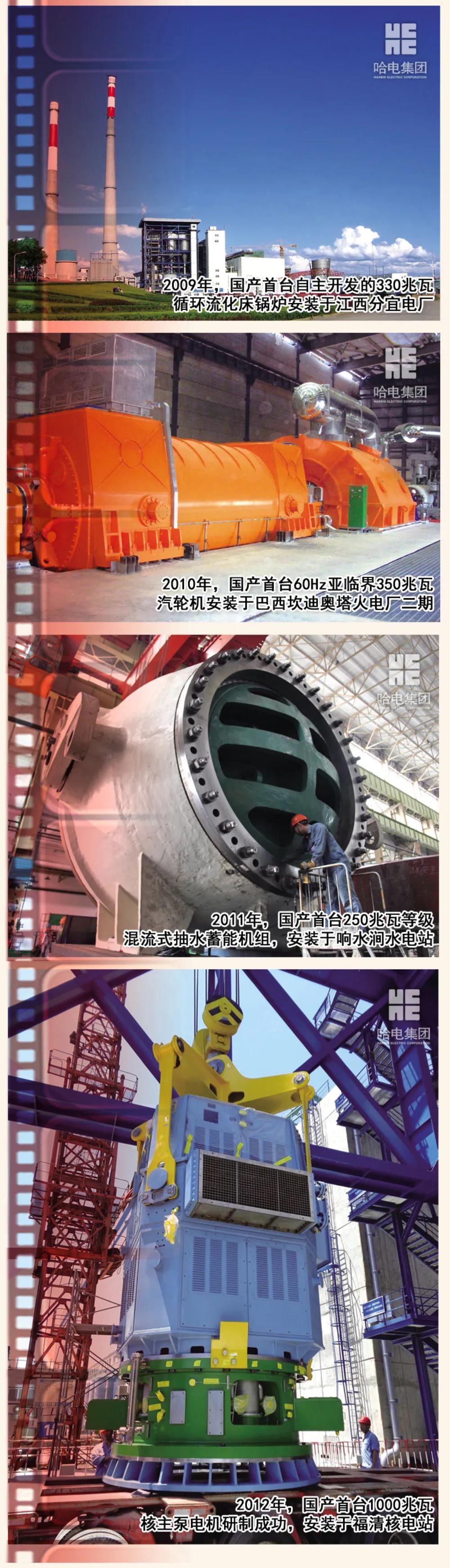 首页-BBIN宝盈集团官方网站