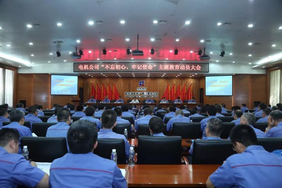 首页-BBIN宝盈集团官方网站